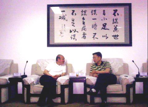 七化建董事長(zhǎng)蘇富強(qiáng)來公司訪問