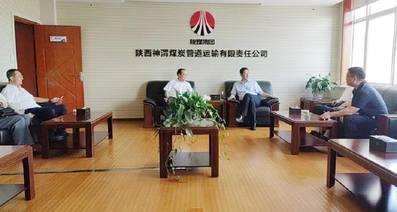 胡流芳會見神渭管道運輸公司黨委書記、董事長李冰一