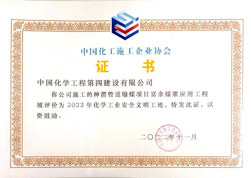 學(xué)習(xí)二十大，創(chuàng)品牌、立標(biāo)桿，品牌建設(shè)專題報(bào)道（十二）