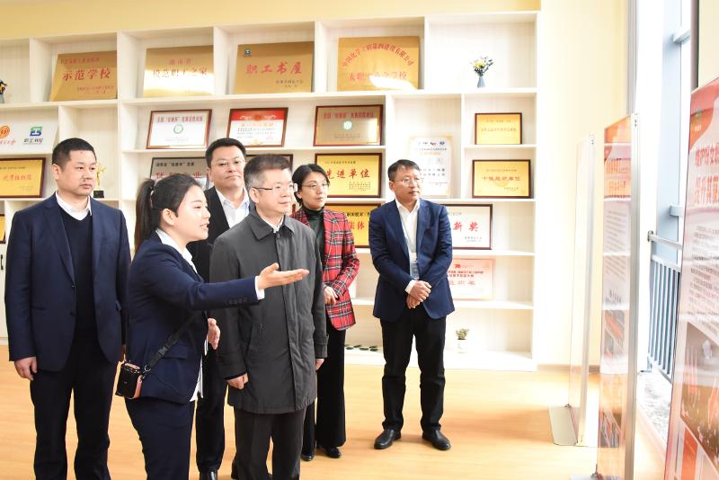 2023年3月，湖南省總工會黨組書記、常務副主席何俊峰來公司調研指導工作