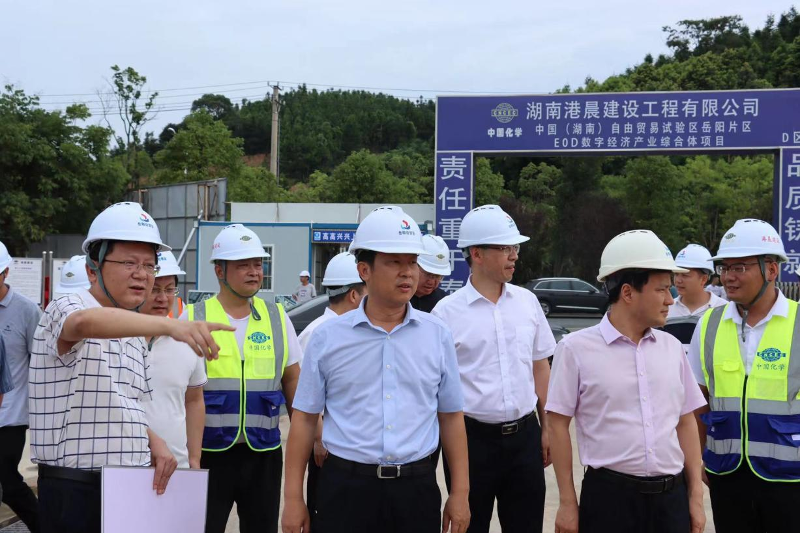 2022年7月，岳陽市委副書記、市長李摯到岳陽自貿片區EOD建設項目調研