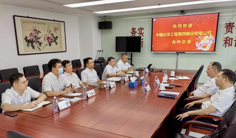 周鴻拜訪(fǎng)北京中航油工程建設(shè)有限公司黨委書(shū)記、董事長(zhǎng)白玉波