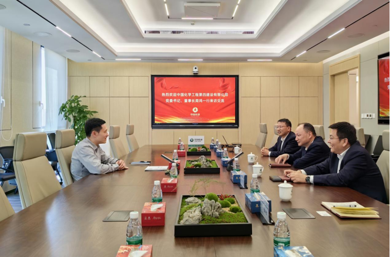 周鴻拜訪中國紙業黨委書記、董事長、總經理鐘天崎