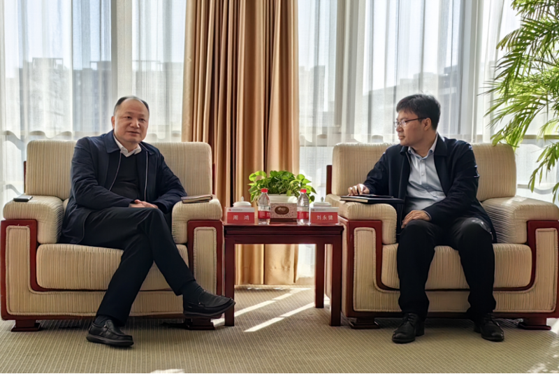 周鴻在京開展系列商務活動