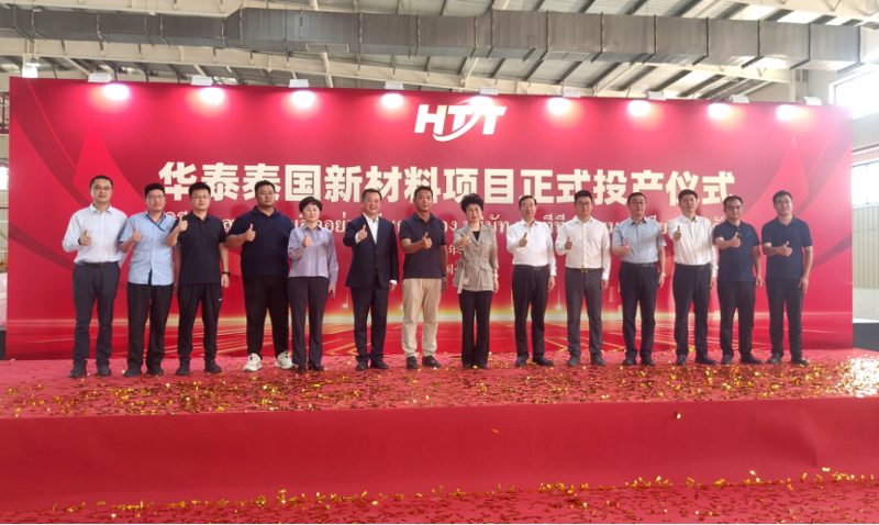 匠心筑造 奉獻(xiàn)精品⑧ | 奮戰(zhàn)開門紅！四化建工程項目建設(shè)取得新進(jìn)展