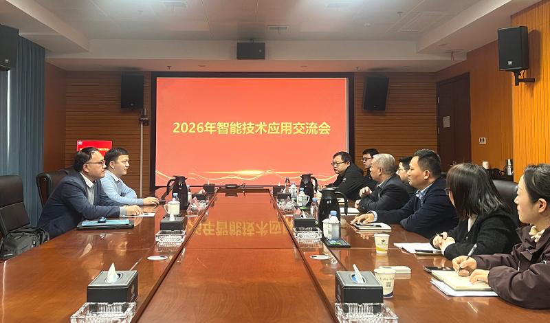 求索攻堅(jiān) 敢為人先④ | 四化建與湖北文理學(xué)院開展智能技術(shù)應(yīng)用交流
