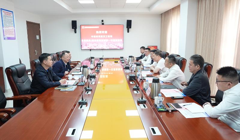 周鴻與中建五局副總經(jīng)理劉國棟舉行會談