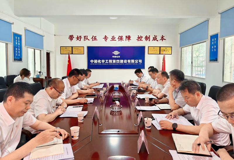 周鴻到公司長煉基地調研指導工作